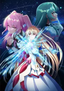Our_Last_Crusade_or_the_Rise_of_a_New_World_s2_visual_1.