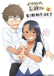 Arrete_de_me_chauffer_Nagatoro saison 2 annonce