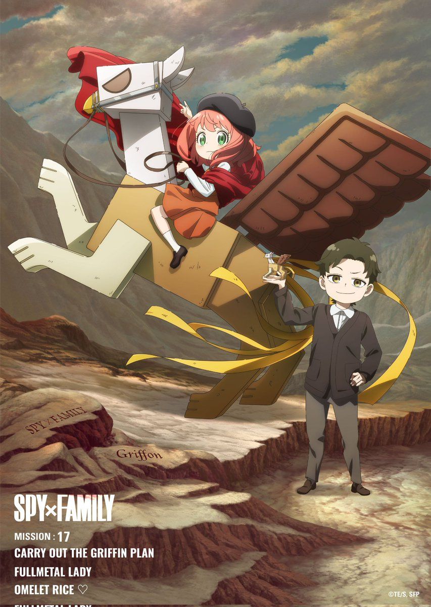 Spy x family mission 17