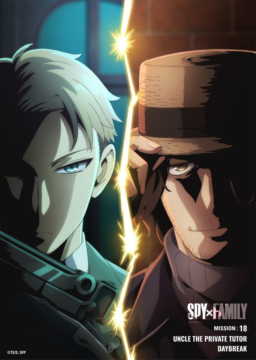 Spy x family mission 18