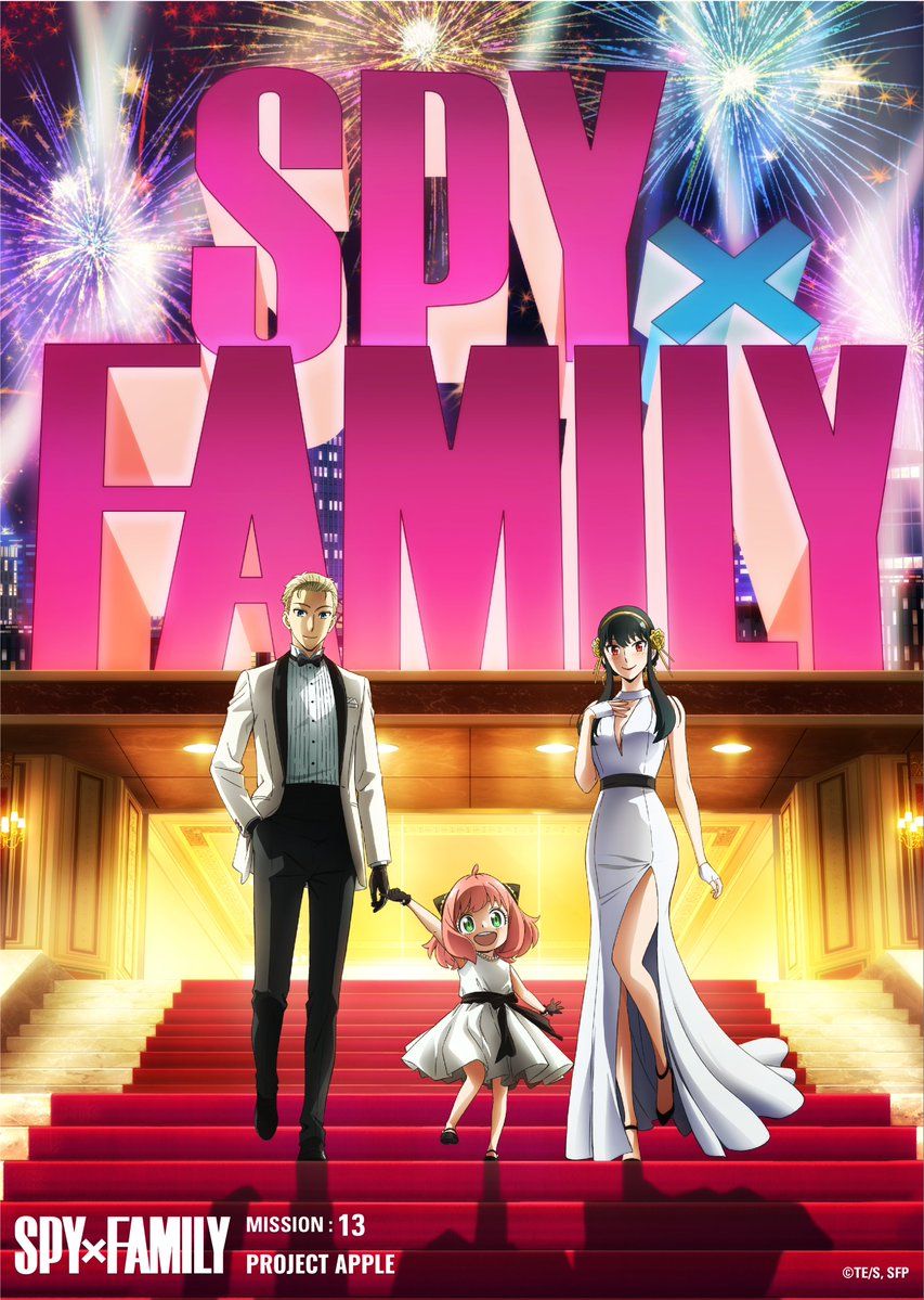 Spy x family mission 13