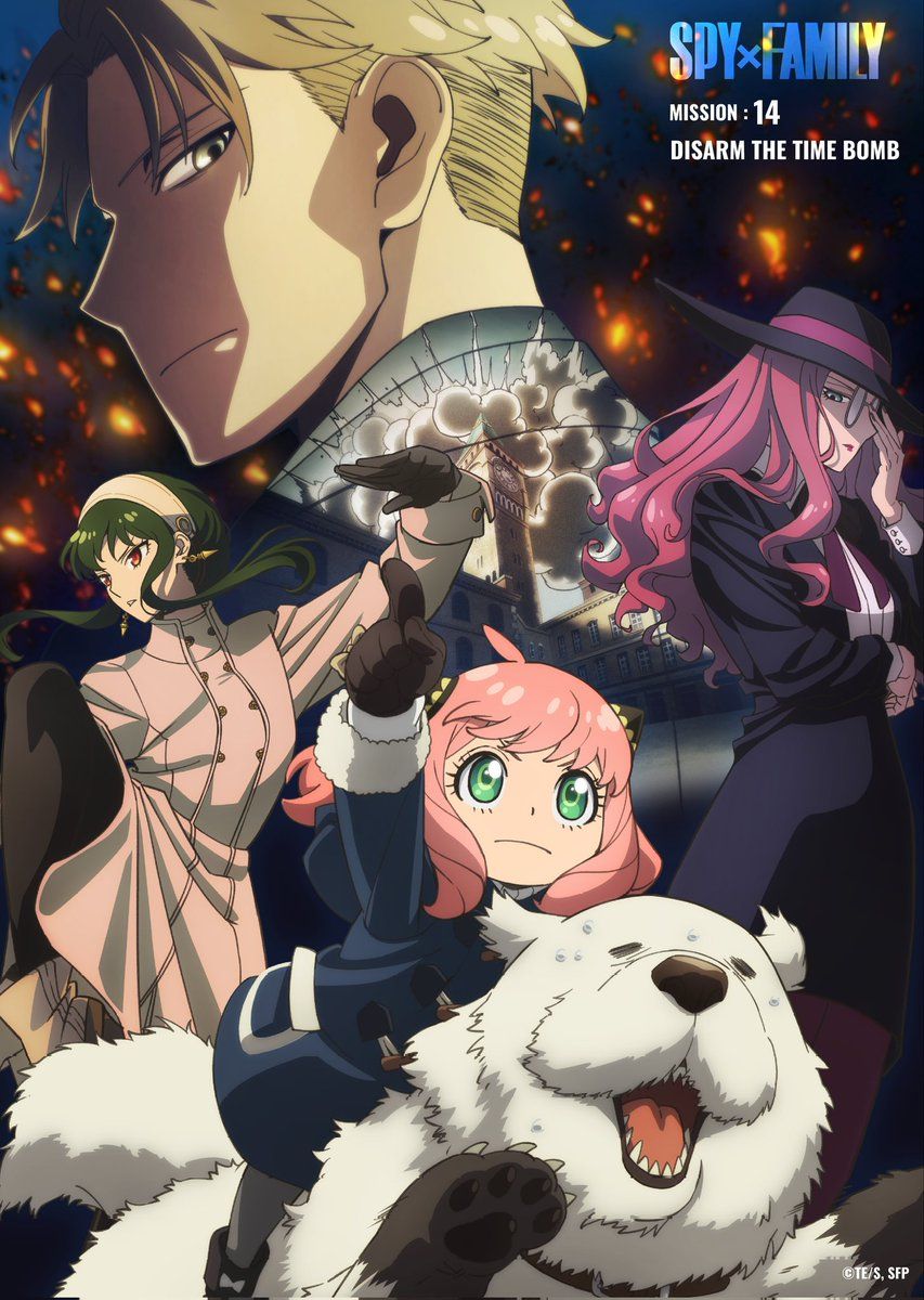 Spy x family mission 14