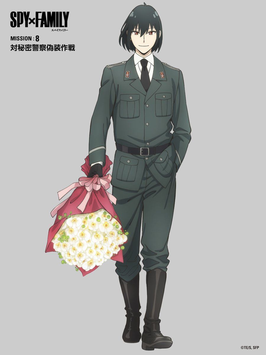 Spy x family mission 8