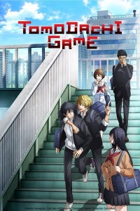 Tomodachi_Game_anime