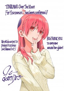 Tonikawa saison 2 illustration mangaka