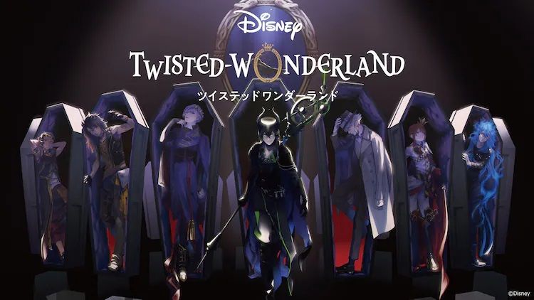 Disney Twisted Wonderland anime visual