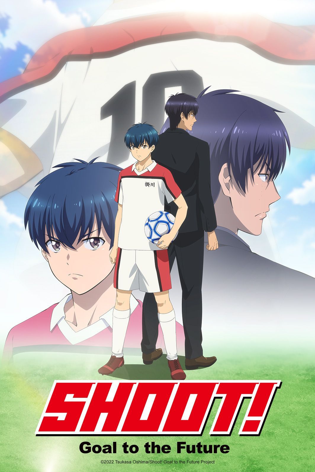 Shoot_Goal_to_the_future anime visual 1