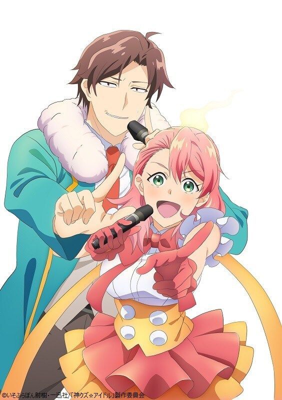 Kami_Kuzu_Idol anime visual