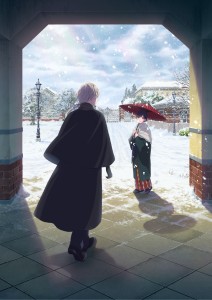 My_happy marriage anime visual 3