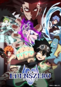 Edens Zero saison 2 visual 3