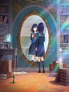 Chateau_solitaire_dans_le_miroir_anime