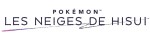 Pokemon neiges hisui logo