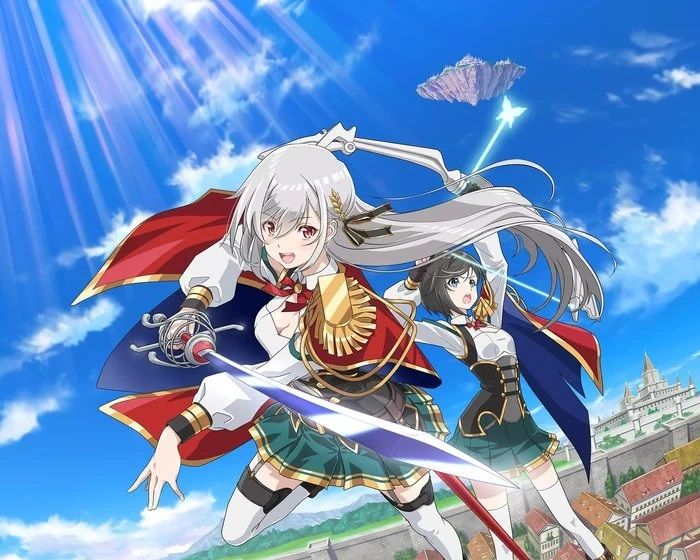 Reborn_to_Master_the_Blade anime visual