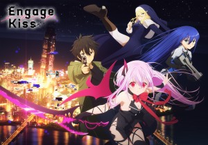 Engage Kiss anime visual 2