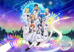 Uta no Prince sama Maji Love STARISH Tours movie visual