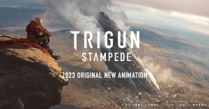 Trigun stampede annonce toho