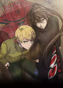 Tower_of_God_Saison_2_anime visual 1.