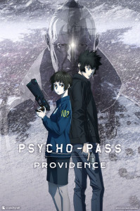 _Psycho Pass_Providence_anime_visual_1
