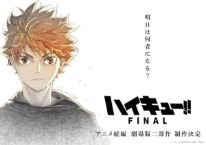 Haikyu FINAL films visual