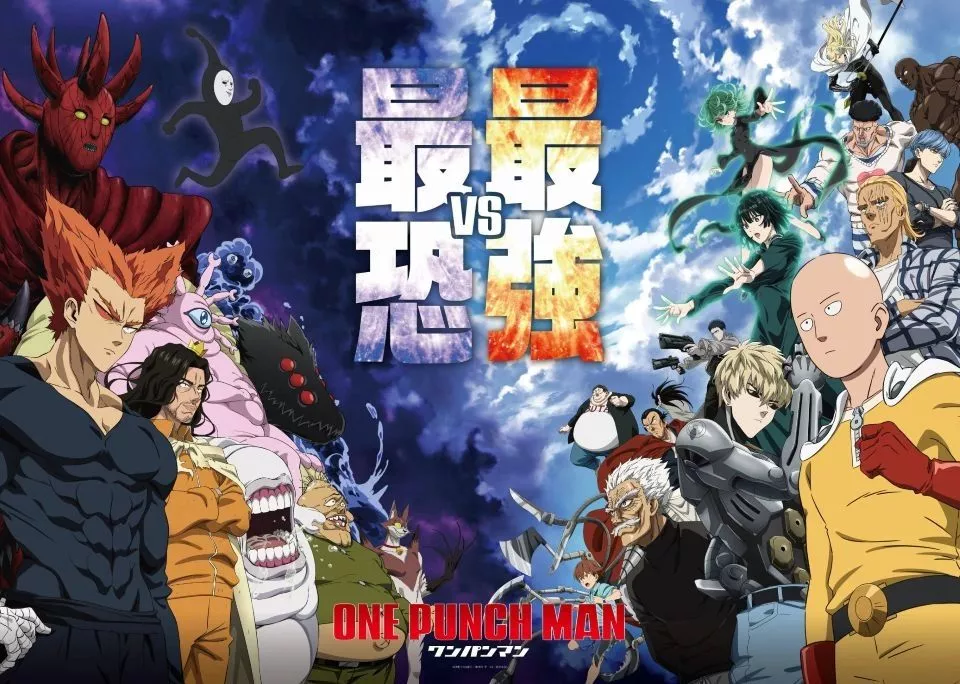 One punch man saison 3 visual 4.