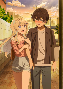 Our_Dating_Story_anime_visual_3