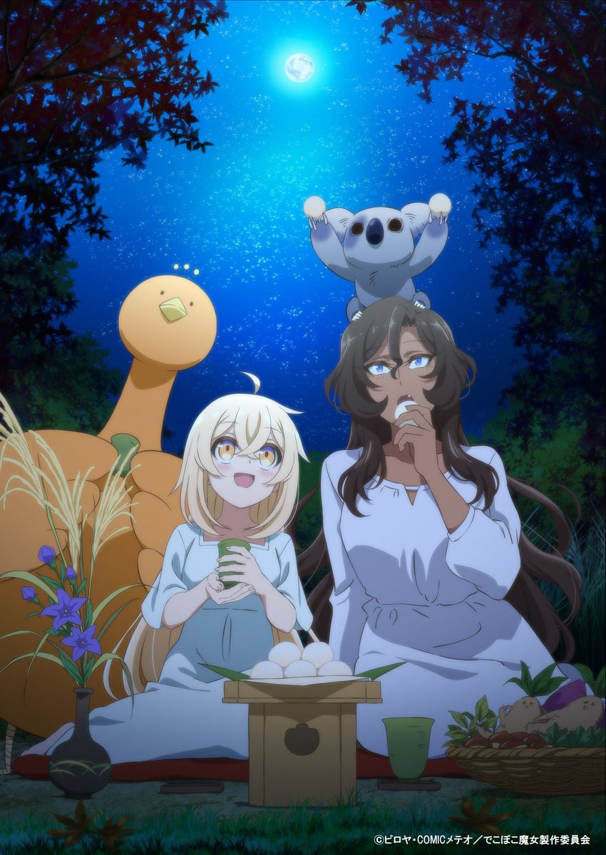 Witch_Family_anime_S1_visual_6