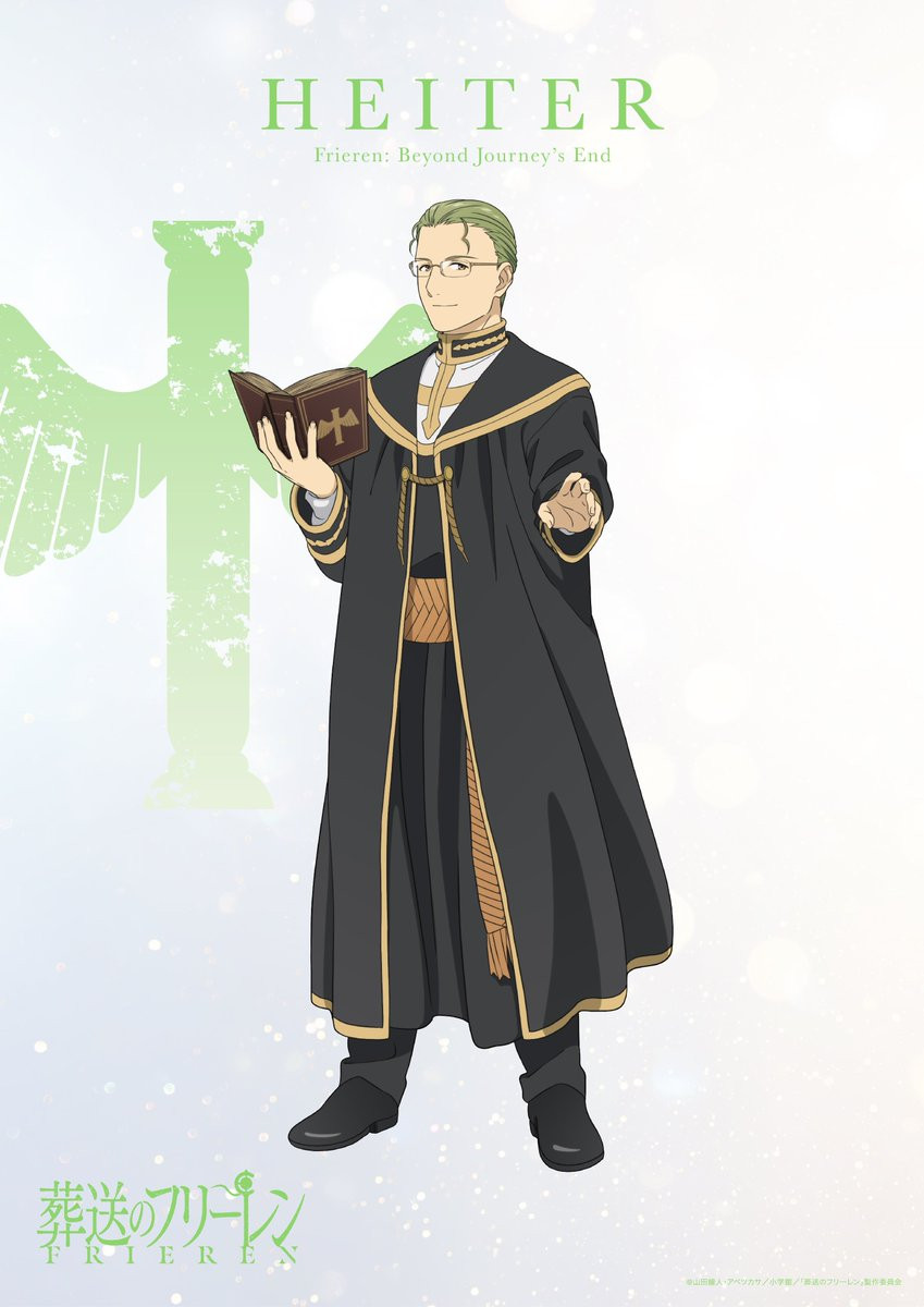 Frieren anime S1 character 2