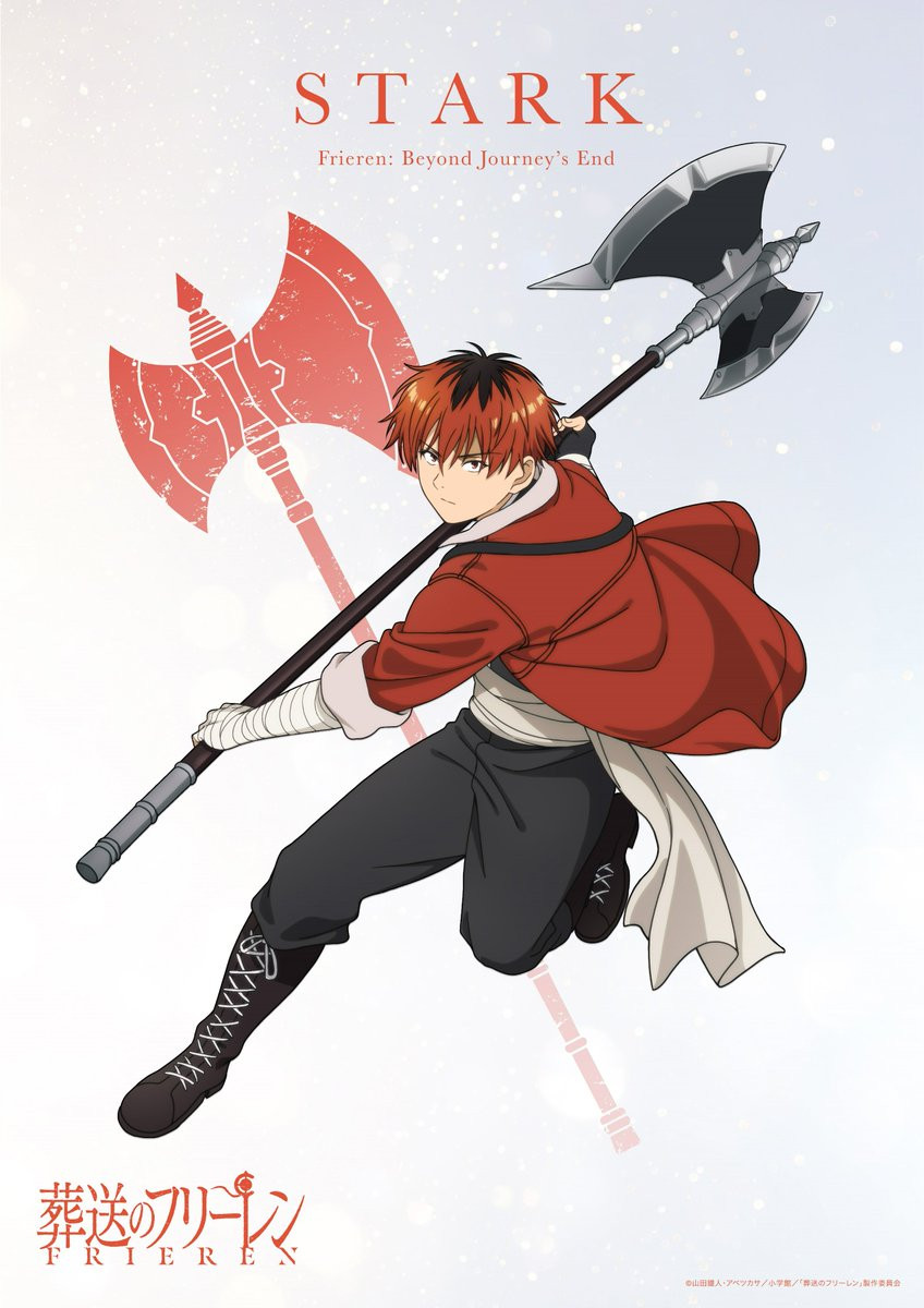 Frieren anime S1 character 5