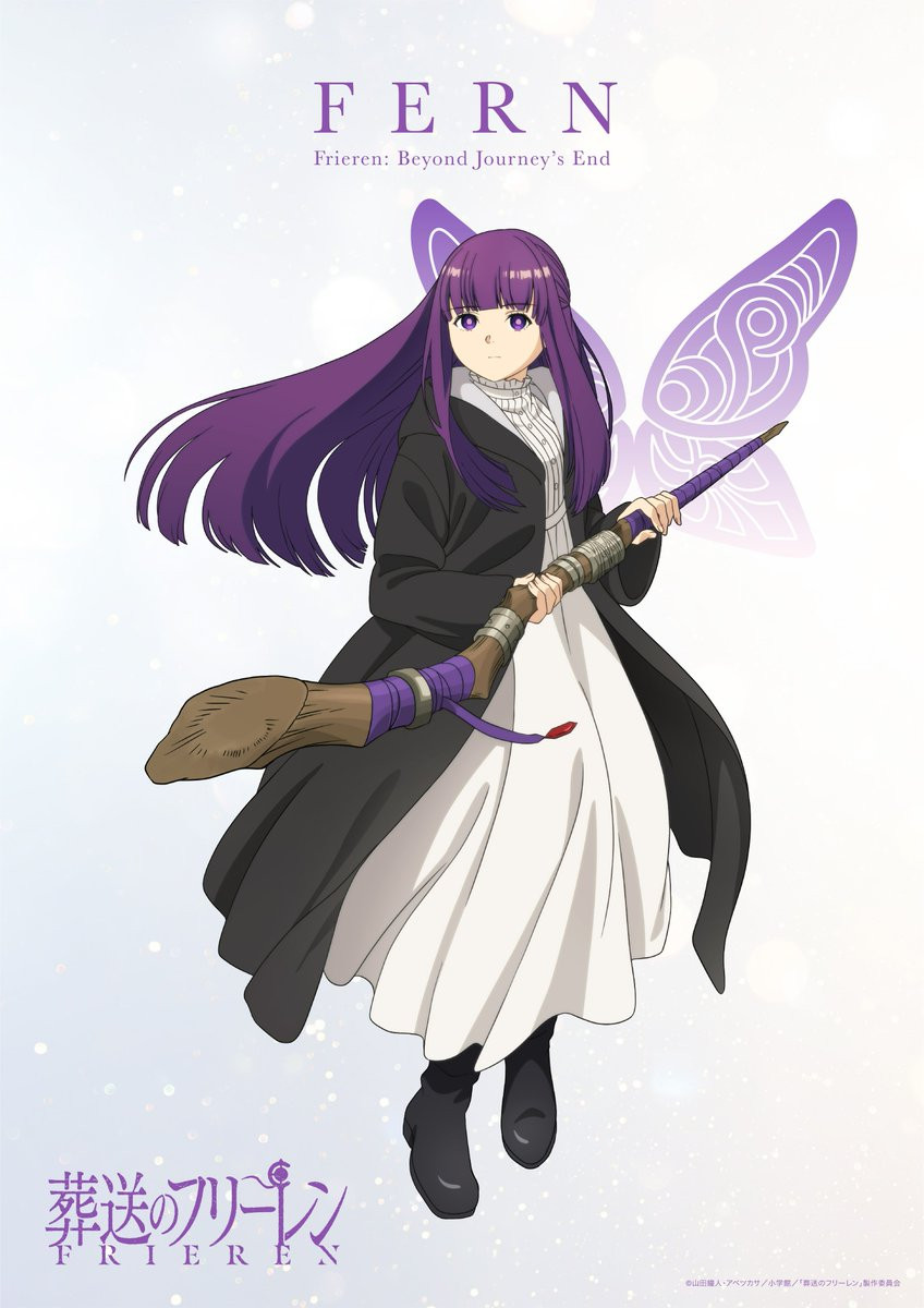 Frieren anime S1 character 6