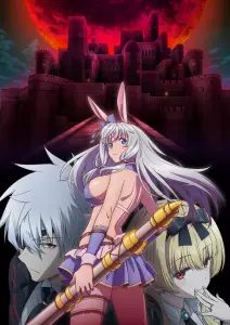 Arifureta S3 anime visual 2.