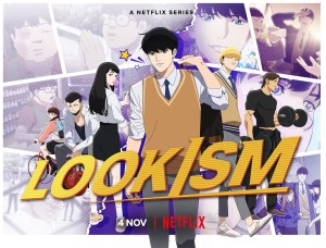 Lookism anime visual