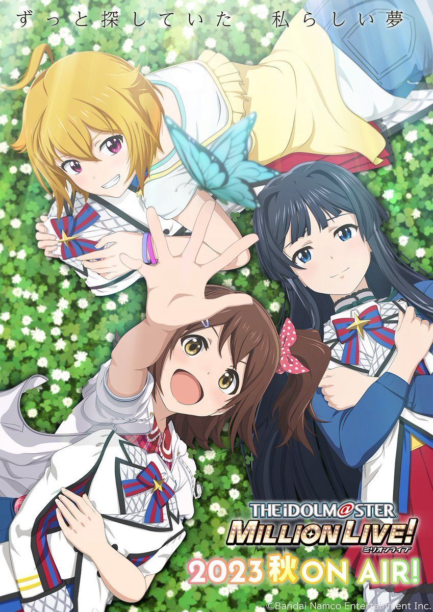 The Idolmaster Million Live anime visual