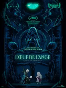 L oeuf de l ange version remasterisee 4k affiche.