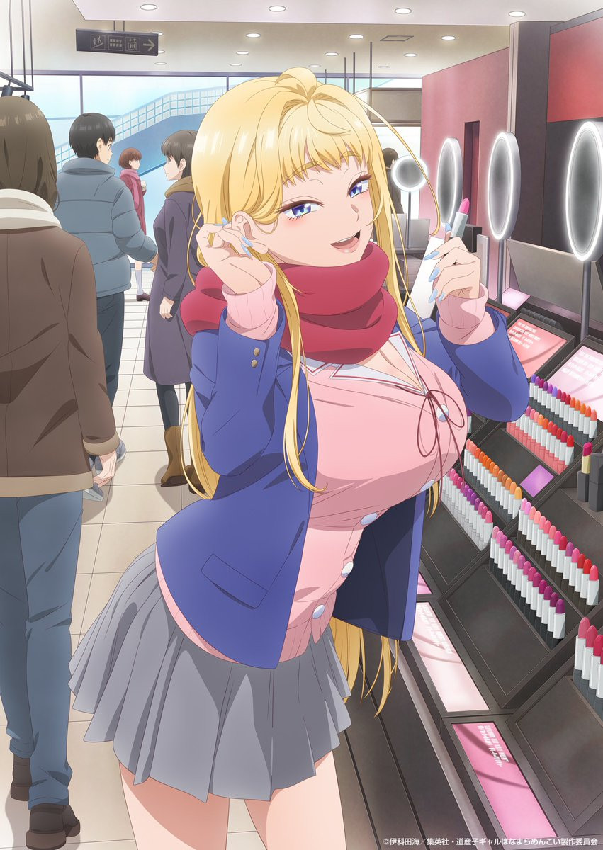 Hokkaido_Girls_Are_Super_Adorable_anime_visual_1
