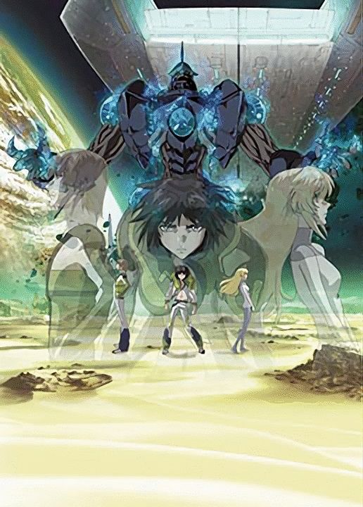 Heroic Age anime visual 3