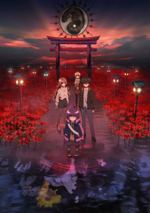 Dark Gathering anime visual 2