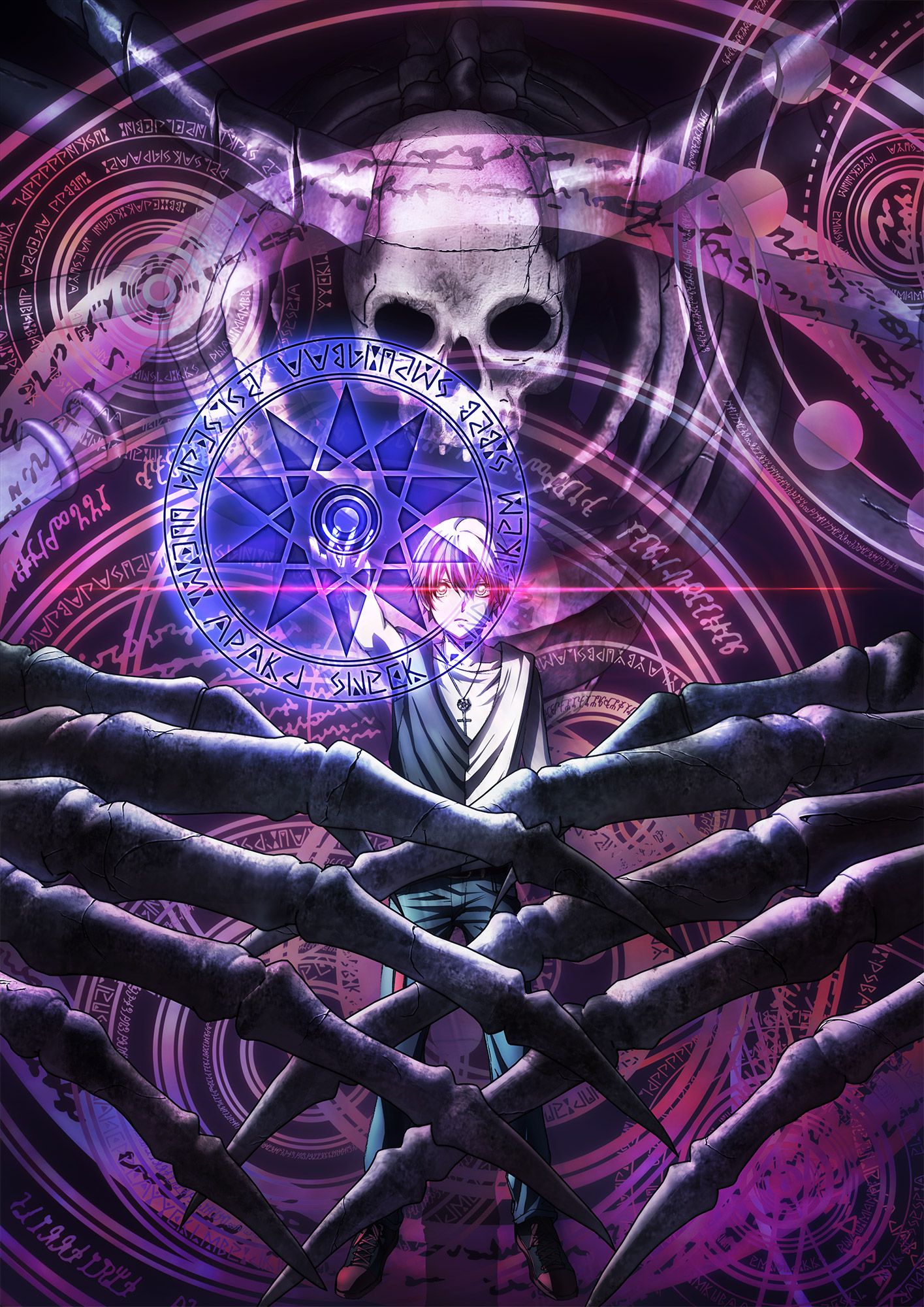 Dead Mount Death Play anime visual
