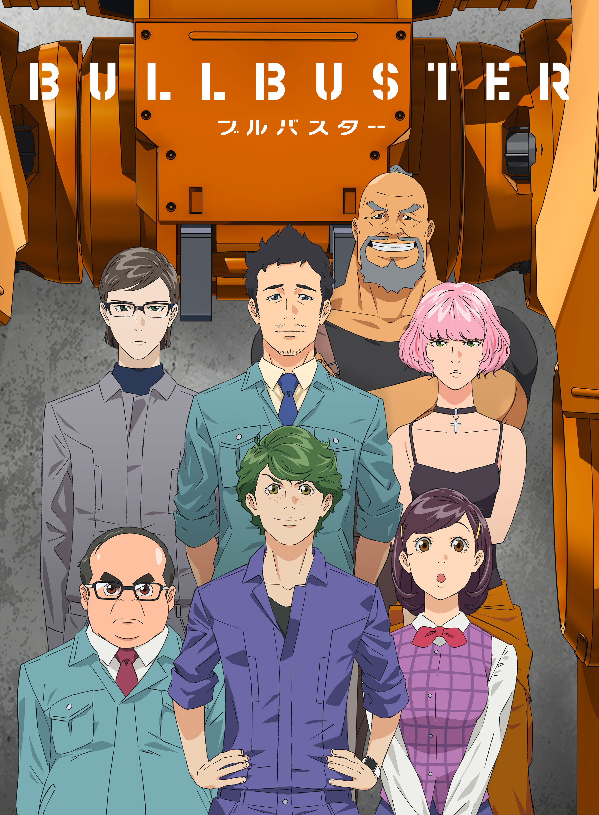 Bullbuster anime visual 2