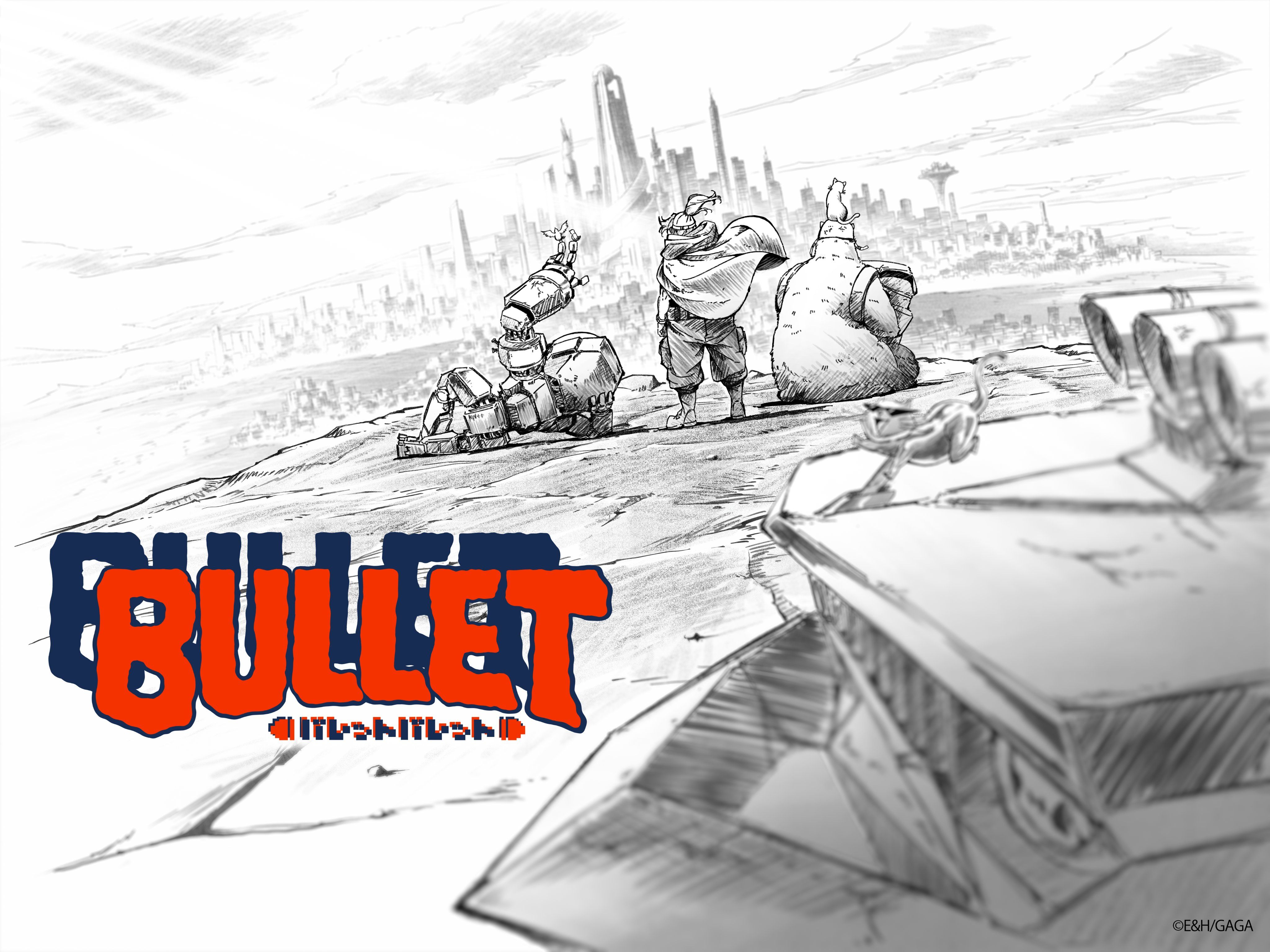 Project BULLET BULLET anime visual