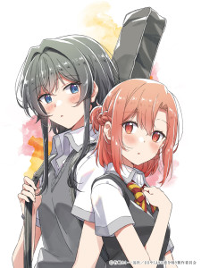 Whispering You a Love Song anime visual