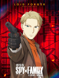 SPY_X_FAMILY_Code_White_film_character_loid