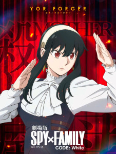 SPY_X_FAMILY_Code_White_film_character_yor