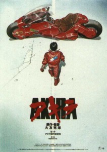 Akira affiche jp