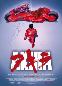 Akira affiche us