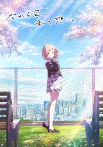 Idolmaster Shiny_Colors visual 1.