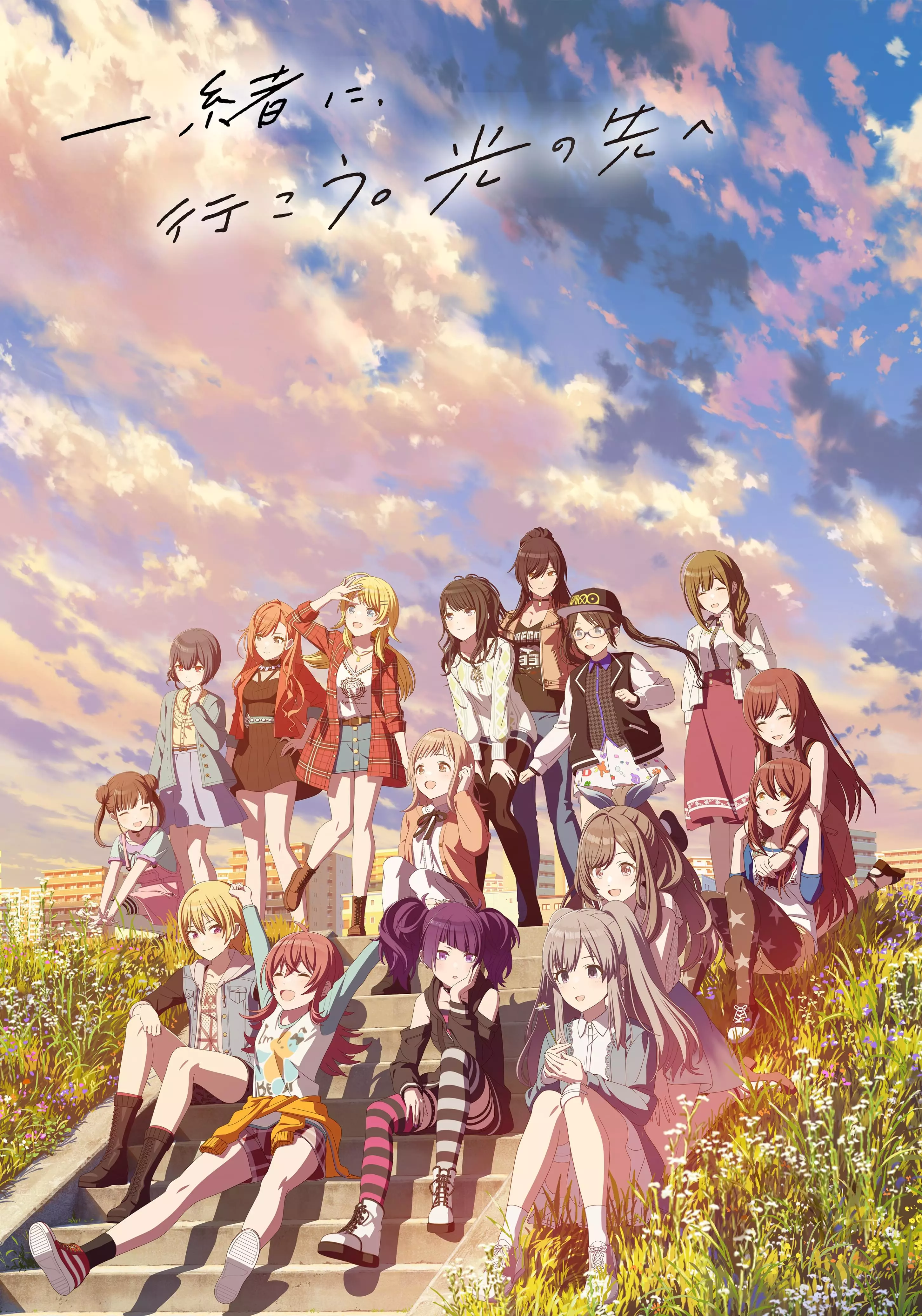 Idolmaster Shiny_Colors visual 2.
