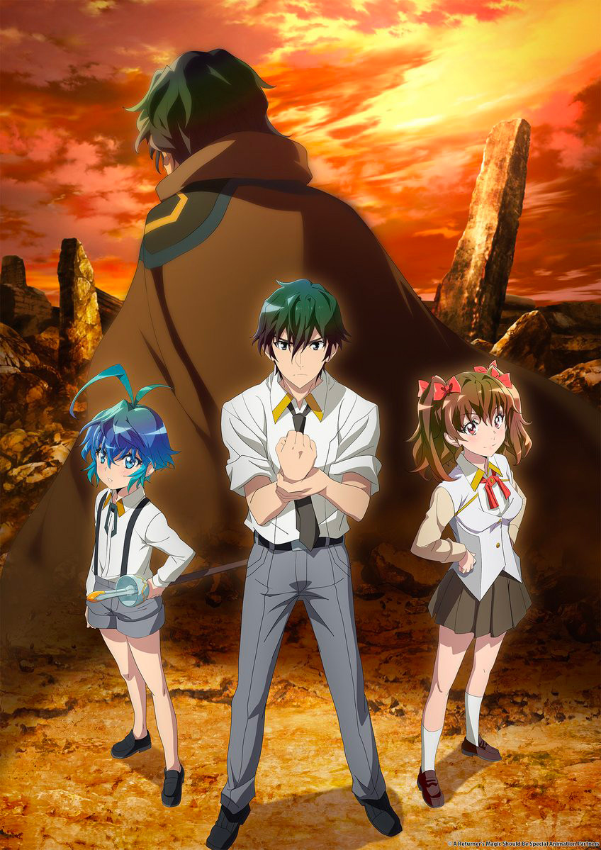 Returners_Magic_Should_Be_Special_anime_visual_2