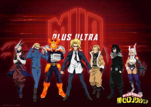 My_Hero_Academia_Saison_7_pro heros