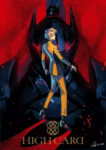 High_cars_S2_anime_visual_1.