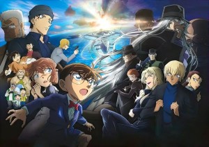 Detective Conan movie 26 visual 2